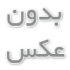 برنامه کارگران ماهر کبک (QSWP)